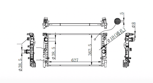 2021+ BMW 5 Series Radiator